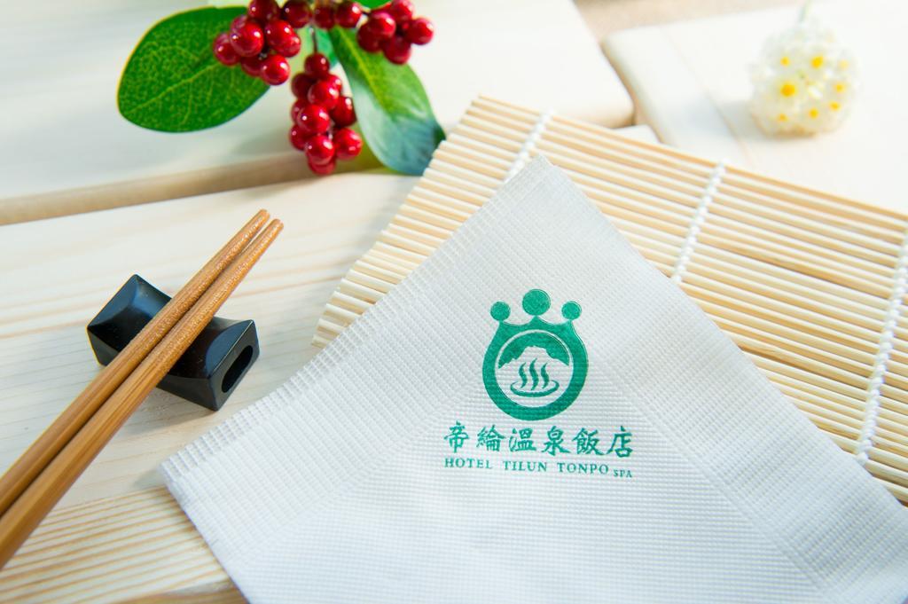 Dongpo Ti Lun Hotel Xinyi Bagian luar foto